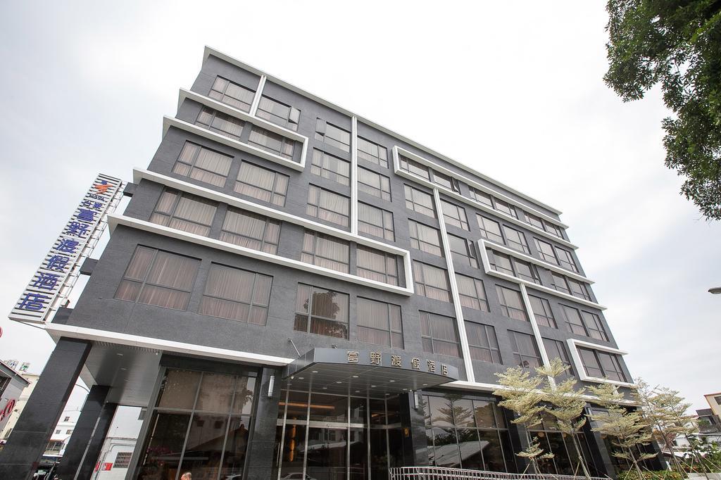 Hoya Hotel Taitung Ngoại thất bức ảnh