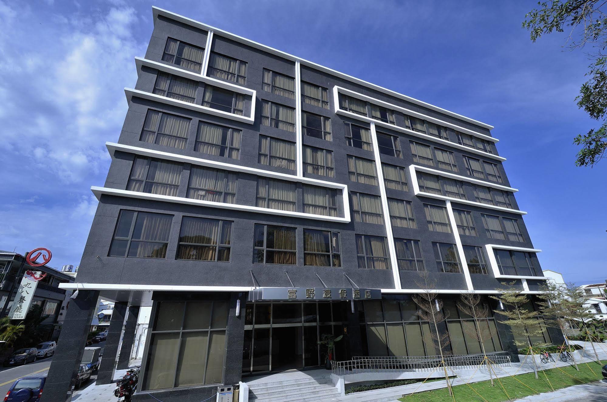 Hoya Hotel Taitung Ngoại thất bức ảnh